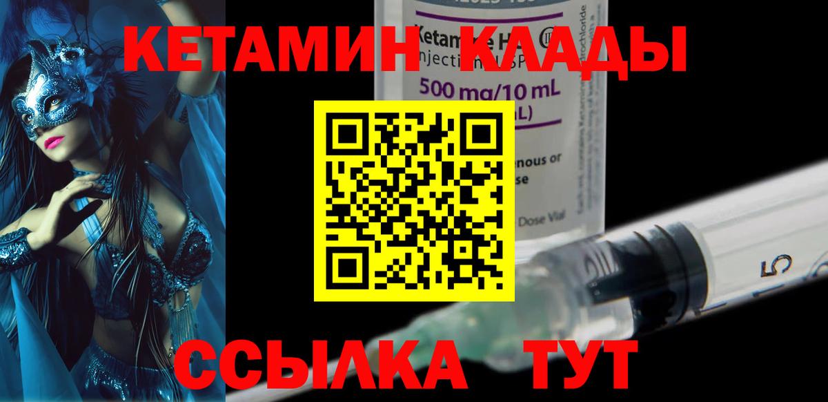Верхняя Салда  ЭКСТАЗИ  МЕФ   Меф МЯУ МЯУ  Вход с VPN  Cocaine  ГАШИШ 