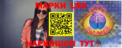соль курить ск Берёзовский