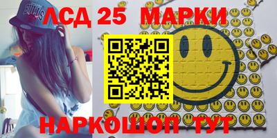 кокс Беслан