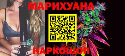 соль курить ск Берёзовский