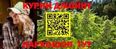 кокс Беслан