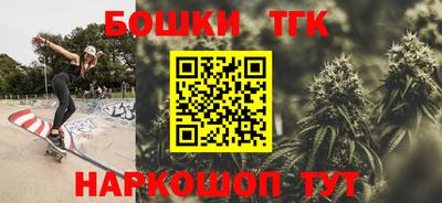 кокс Беслан