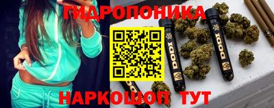 кокс Беслан