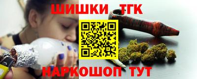 кокс Беслан