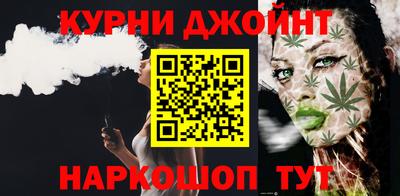 кокс Беслан