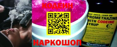 соль курить ск Берёзовский