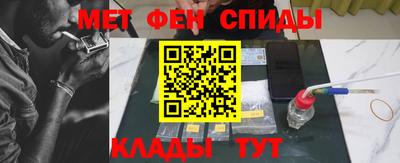 кокс Беслан
