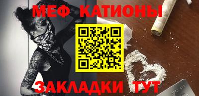 соль курить ск Берёзовский