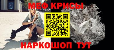 кокс Беслан